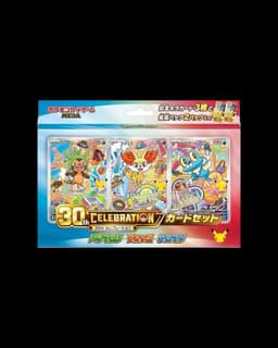 Pokémon 30th anniversary | Illustration collection • Kalos | JAP (Pre-Order)