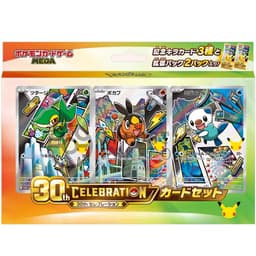 Coffret First Partners 5G - 30th Celebration - Japonais