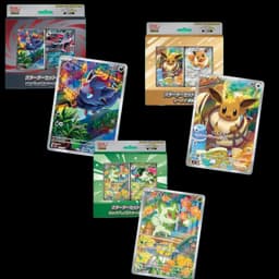 Deck combat - Evoli/Zoroark/Miascarade - Pokémon japonais officiel — Zoroark