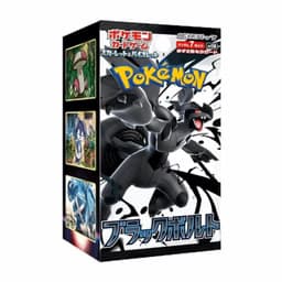 Pokémon - Black Bolt Display de sobres - Coreano