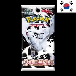 Booster Pokémon S11W Coréen – White Flare (Flamme Blanche) (x1)