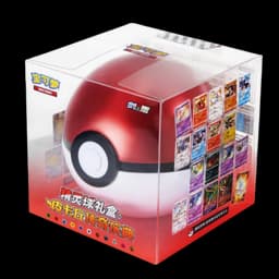 Poké Ball Gift Box Pikachu Legendary Celebration | Pokémon TCG Chino Simplificado