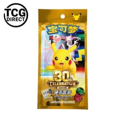 Tripack 30 ans Célébration Coin Set M6a 3 Booster Pokémon Chinois (En stock) — 100 Tripack (14€95/u)