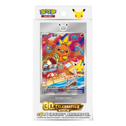 Vol.3 30th Anniversary Celebration First Partner Illustration Collection - Chino