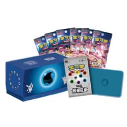 Brilliant Energy Gift Box — Water Energy