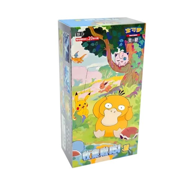 Pokemon 151C Collection 151 Jumbo Hope Booster Box [Chinese]