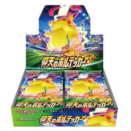 Pokémon Volt Tackle Booster Box — Inglés