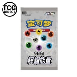 Blister Radiant Energy First Round CS4.1C Pokémon Chinois