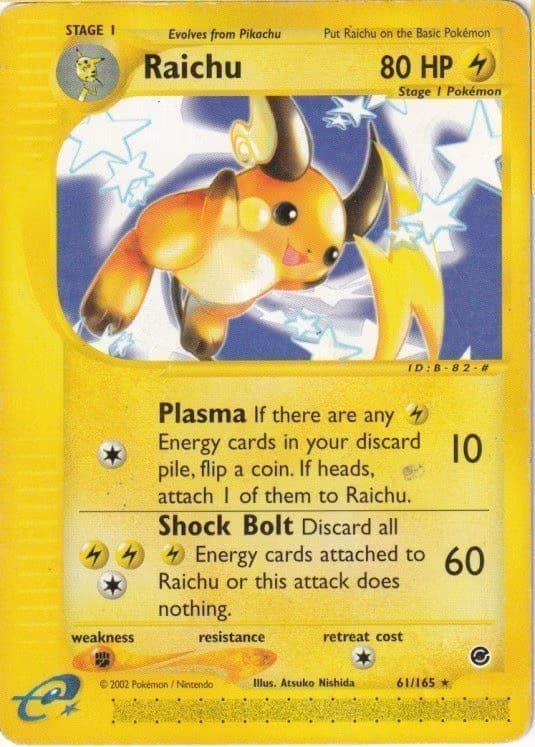 Pokemons loppefund nr. 374