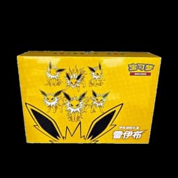 Pokemon Jolteon VMAX - Gift Box - Kinesisk