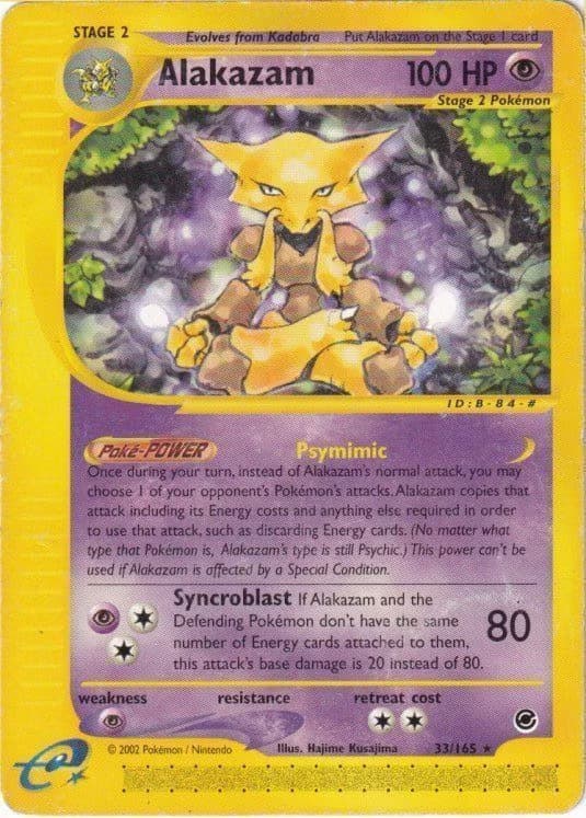Pokemons loppefund nr. 370