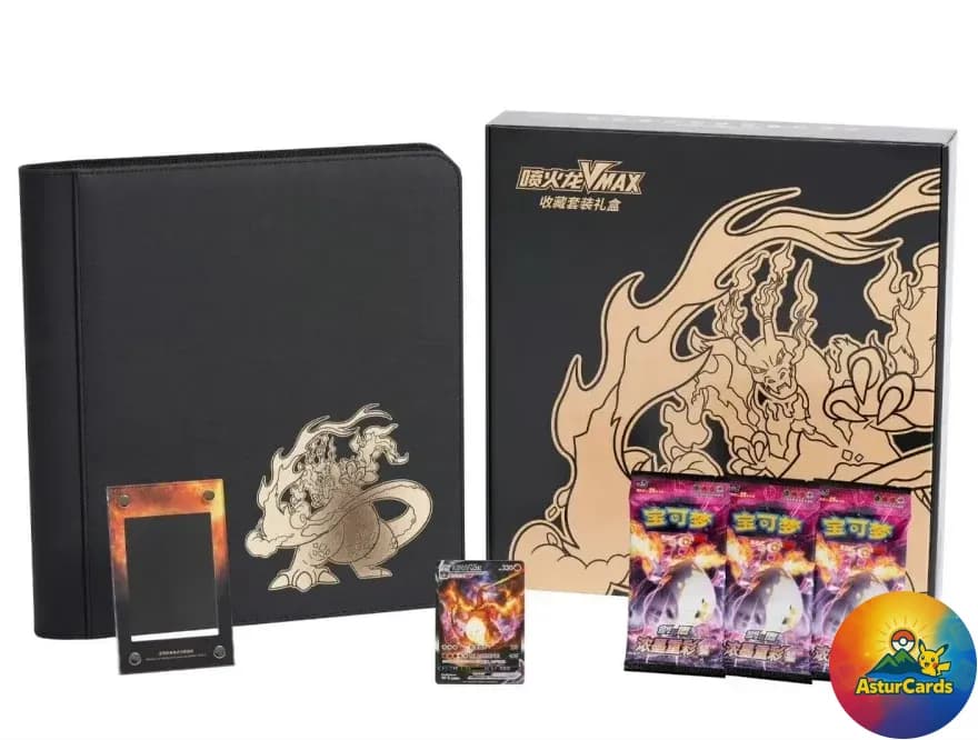POKEMON GIFT BOX XL CHARIZARD VMAX