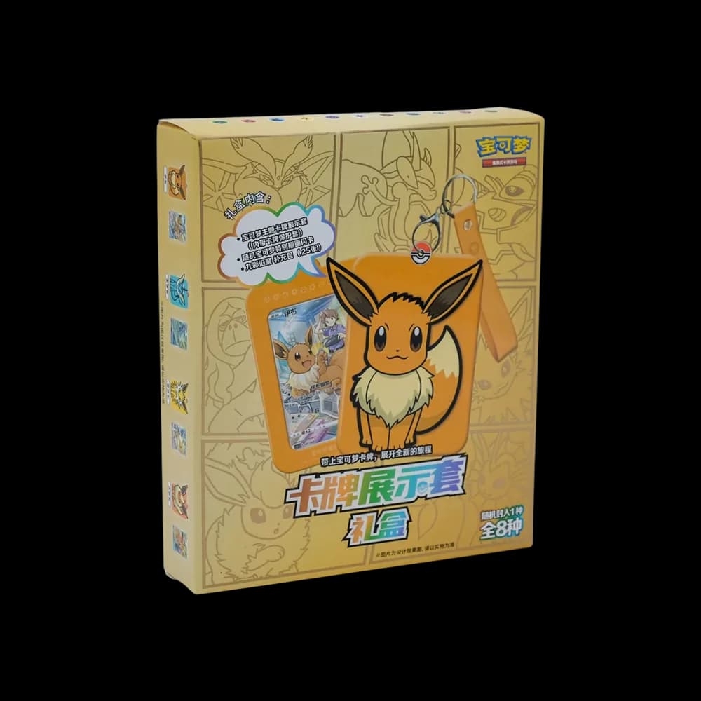 Card Holder Eevee Gift Box Chino