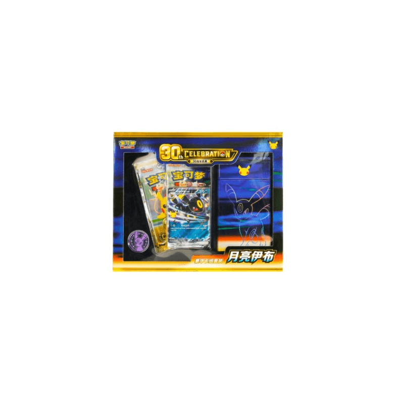 Caja Pokemon TCG Coleccion Umbreon Ex 30 Aniversario Chino