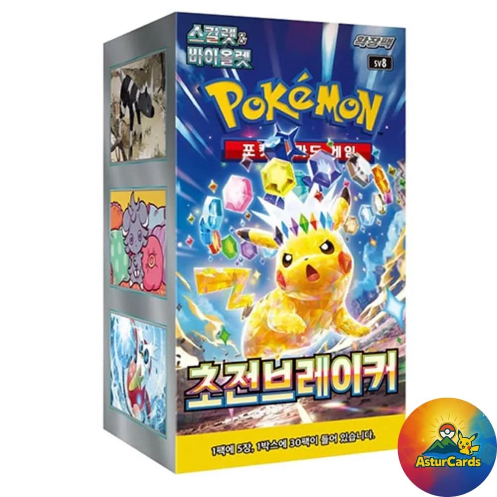 Pokémon Surging Sparks Booster Box SV8 (COREANO)