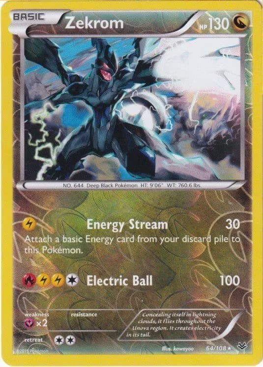 Pokemons loppefund nr. 367