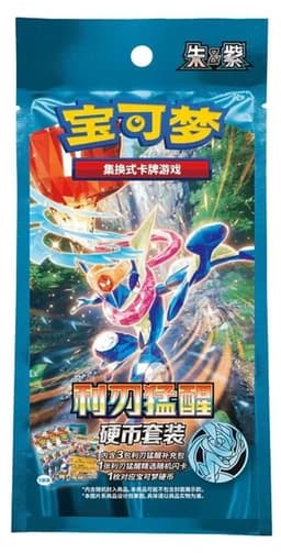 Tripack Amphinobi Blade Awakenings CSV7C 3 Slim Pack Pokémon Chinois — 1 Tripack
