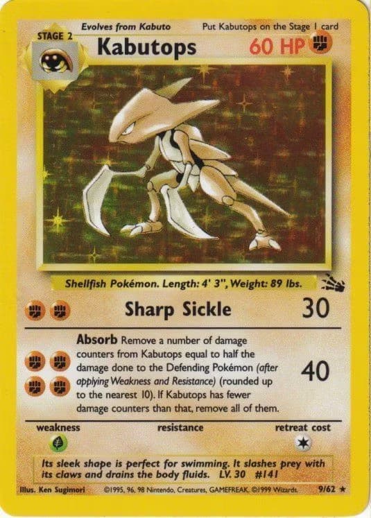 Pokemons loppefund nr. 325
