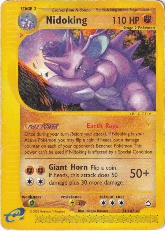 Pokemons loppefund nr. 204
