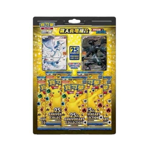 Blister 25 Aniversario Zekrom Reshiram — Chino