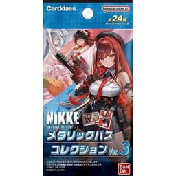 Carddas | Goddess of Victory: NIKKE Metallic Pass Collection Vol.3 — Japonés