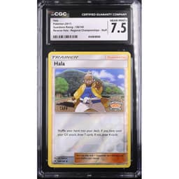 Hala (GRI 126) Guardians Rising - Staff - Championship Regional — CGC 7.5