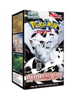 Booster Box - Pokémon White Flare- Coreano sv11B