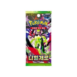 Sobre Nullfiying Zero KR — Coreano