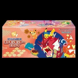 Pokémon Center Hiroshima Special Box