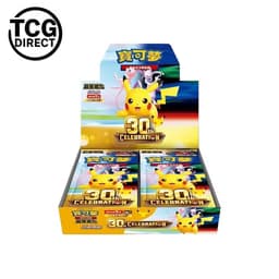 Display 30 ans Célébration M6a 20 Booster Pokémon Chinois (Offre limitée jusqu’au 12 octobre 23h59) — 50 Display Shrink (soit 79€95 unités)