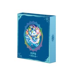 Pokémon - Eeveelution's Vaporeon Gift Box (CN)