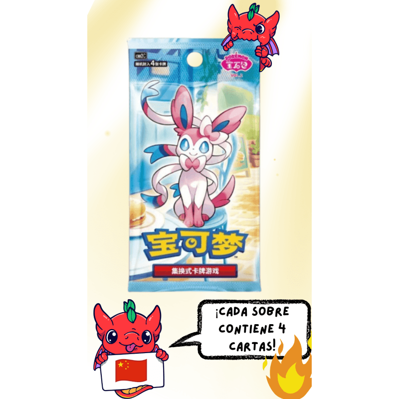 Sobre Pokemon TCG GemPack vol 2 Sylveon Chino