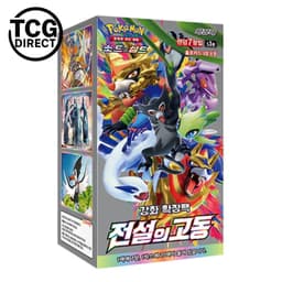 Display Legendary Heartbeat S3a 30 Booster Pokémon Coréen