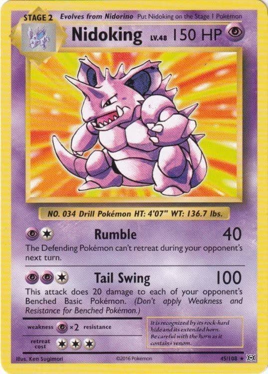 Pokemons loppefund nr. 73