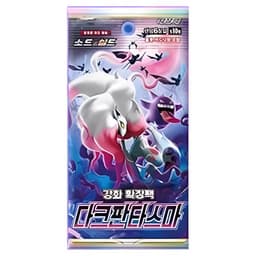 Dark Phantasma Booster