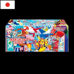 Pokémon - Special Box PC Fukuoka (JPN)