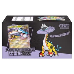Pokémon Scarlet & Violet: Master Strategy Thunder Drum EX Deck Building Set (5 Pack) (CH)
