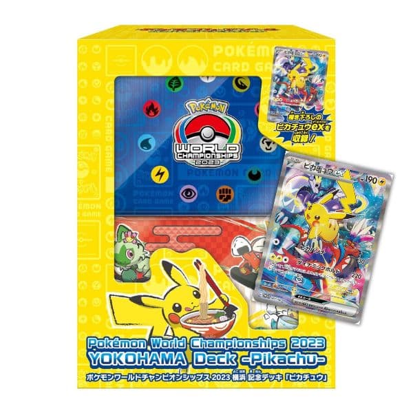 Yokohama Deck Pikachu Worlds — Japonés