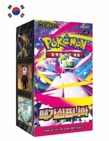 Caja de 30 sobres Pokemon Megaevoluciones Mega Gardevoir