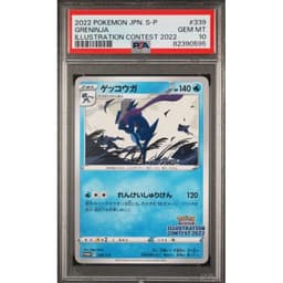 Greninja (S-P 339)Sword & Shield Promos — PSA 10