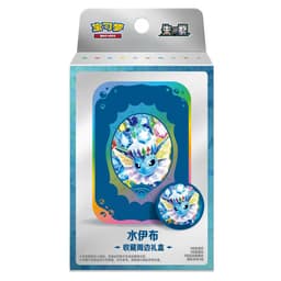 Pokémon Scarlet & Violet: Terastal Grand Gathering Eevee & Friends Magnet Gift Box (Vaporeon) (2 Pack) (CH)