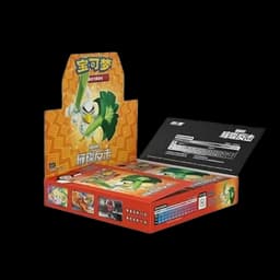 Brilliant Counterattack CS2.5 — Caja Sobres
