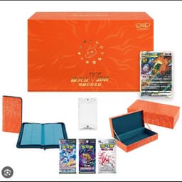 Ultra Premium El regreso de Charizard Chino