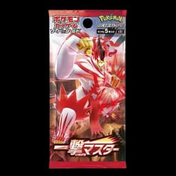 Single Strike Master - Sobre - Japonés