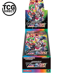 VMAX Climax Booster Box