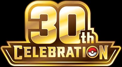 30 Aniversario expansion